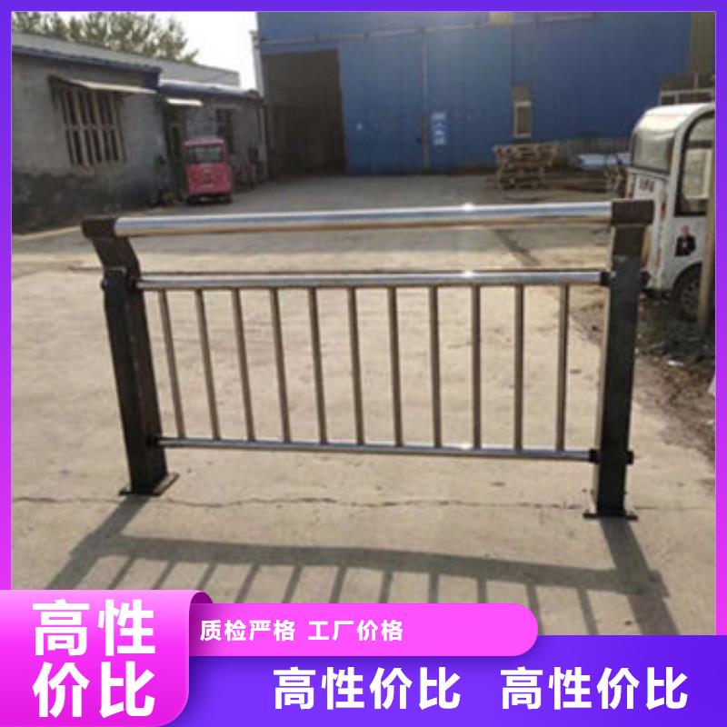 景观护栏源头厂家拥有核心技术优势