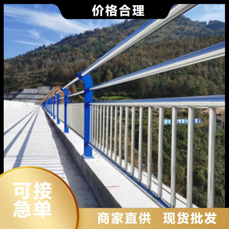 景观护栏国道抗冲击围栏实力厂商当地公司