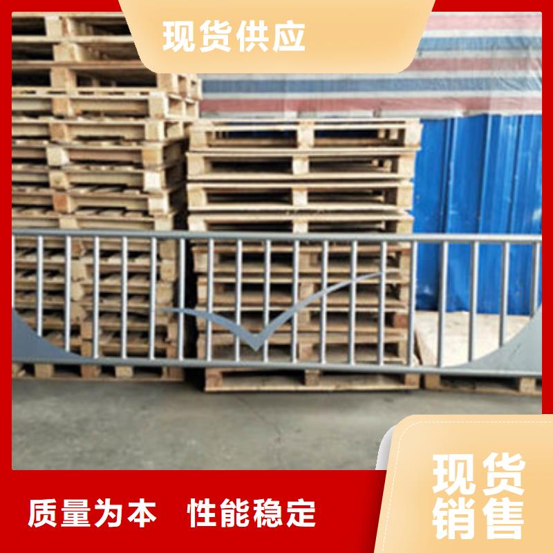 景观护栏木纹转印护栏好产品有口碑本地公司