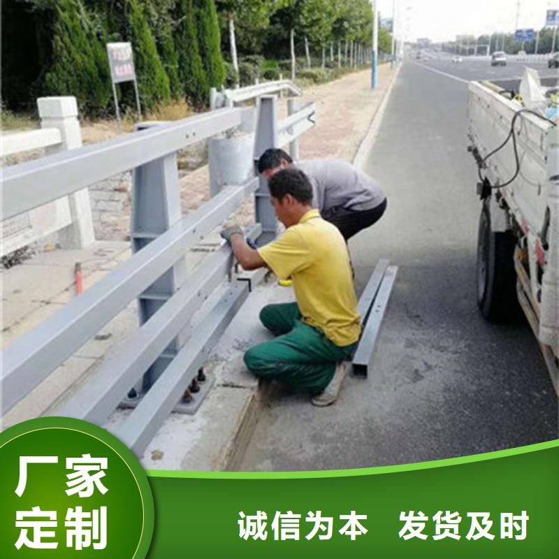 【景观护栏】市政护栏品质保障价格合理价格实惠