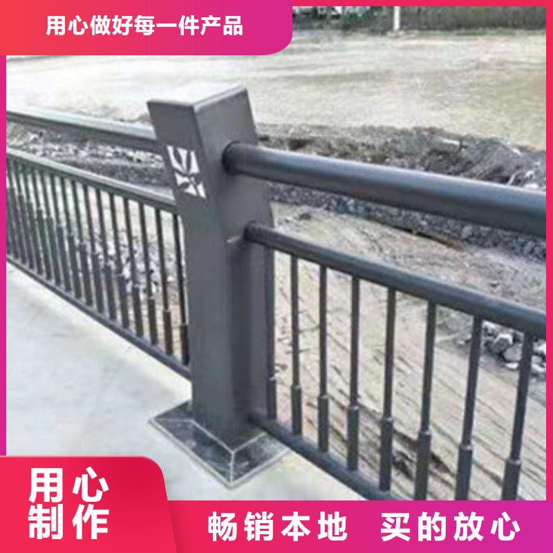 【景观护栏灯光护栏可放心采购】自有厂家