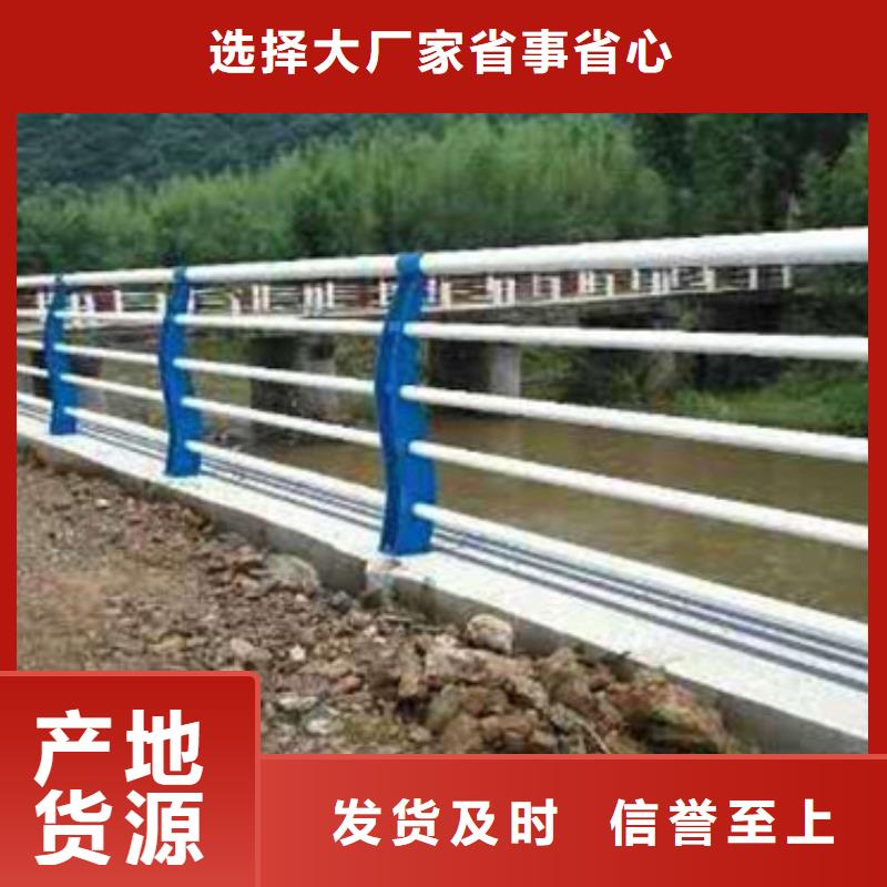 景观护栏,【LED防护栏杆】老品牌厂家本地厂家