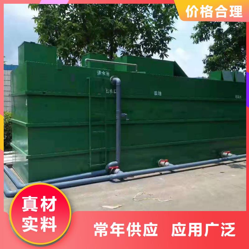 一体化污水处理设备【一体化泵站】优势多年实力厂家