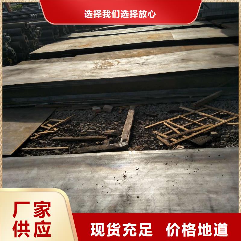 耐磨板,堆焊耐磨板匠心品质性能稳定