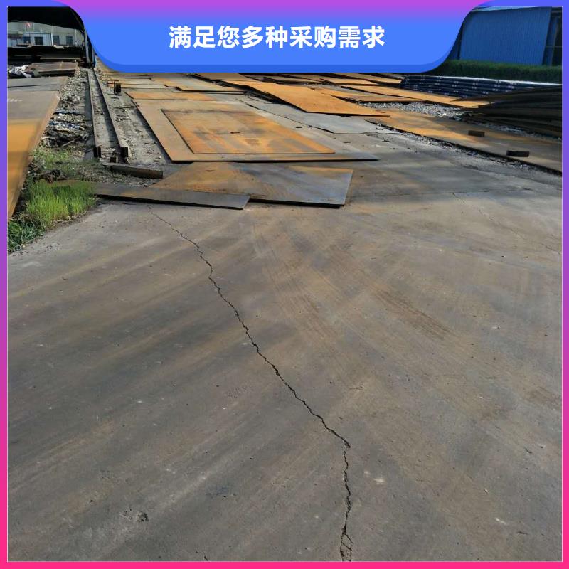 耐磨板质量保证厂家价格本地货源