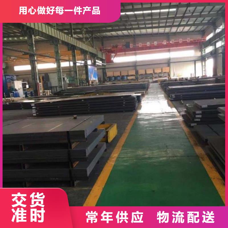 耐磨板耐厚板用好材做好产品可定制