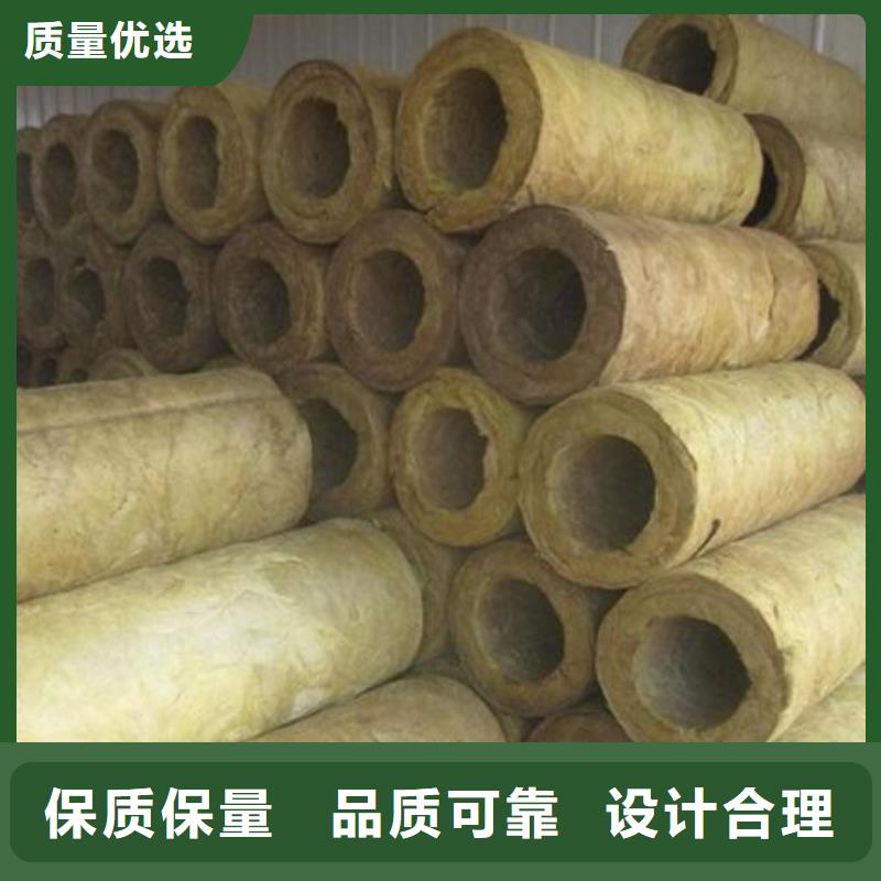 岩棉管B1级橡塑海绵厂家直销省心省钱厂家型号齐全