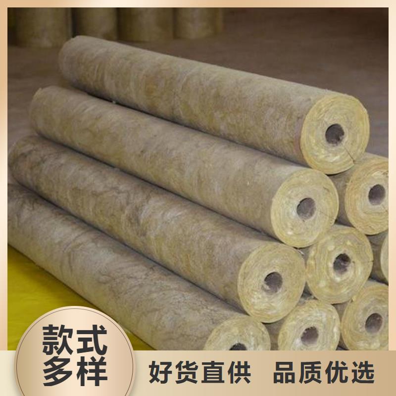 岩棉管【保温装饰复合板】来图加工定制买的放心
