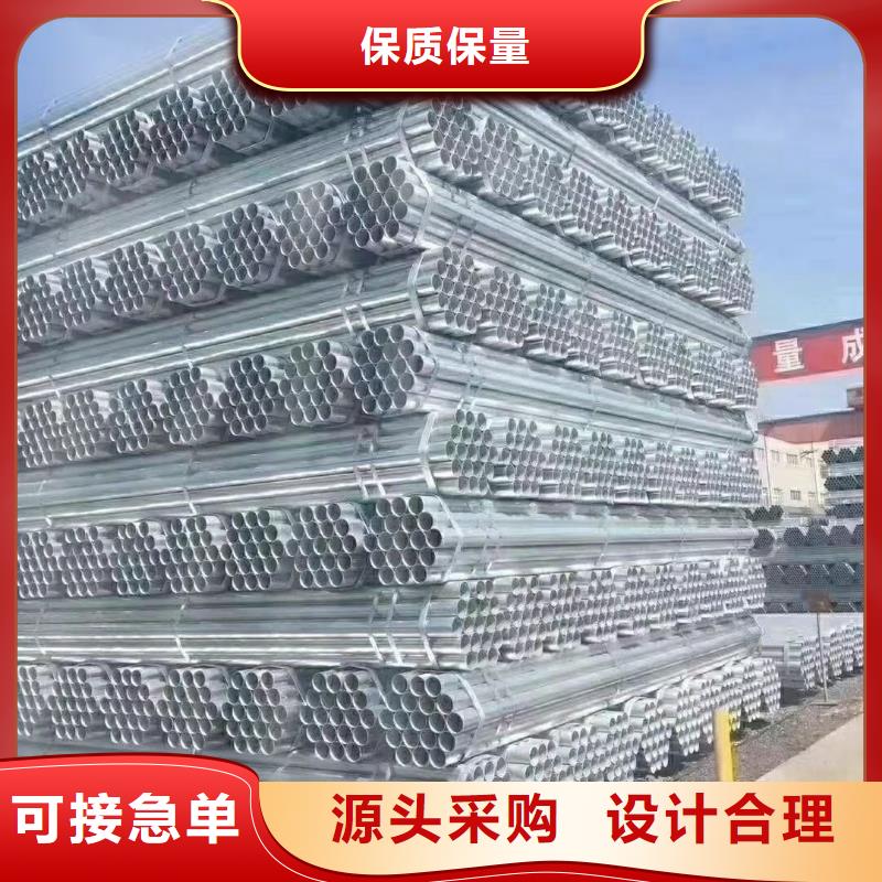 道路护栏批发价格出货快当地品牌