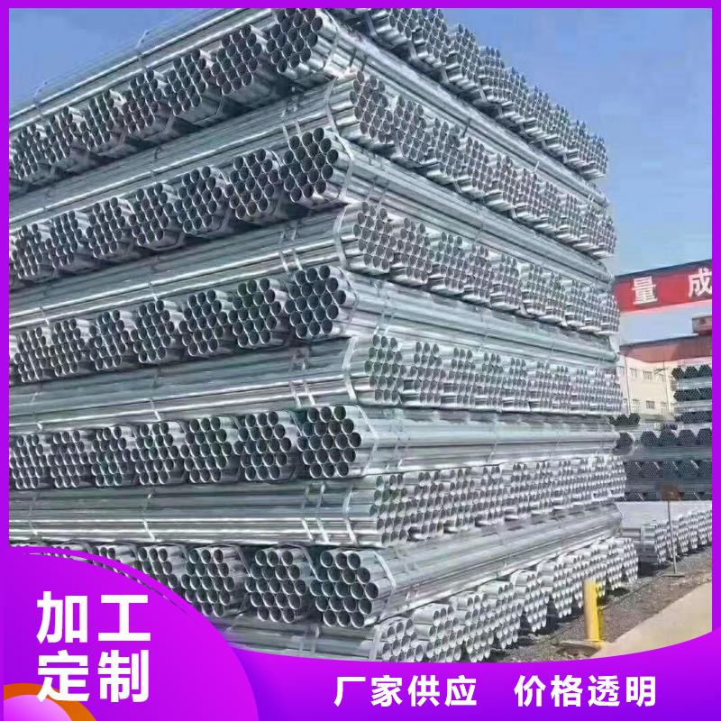 农村公路护栏喷塑每米价格35当地服务商