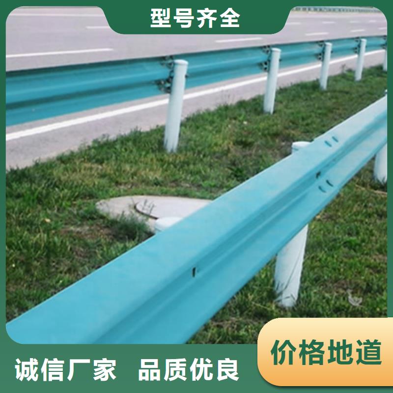 公路护栏喷塑每米55元从厂家买售后有保障