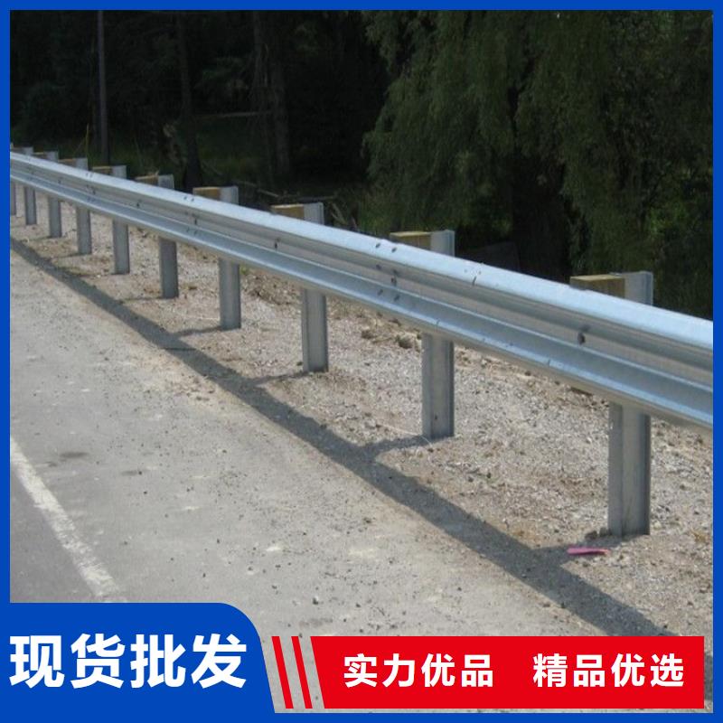 公路护栏国标每米价格85元同城生产厂家