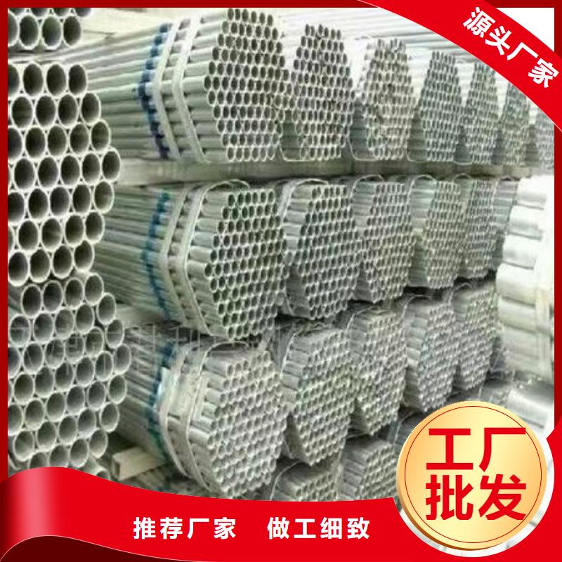低温无缝钢管规格齐全销售的是诚信