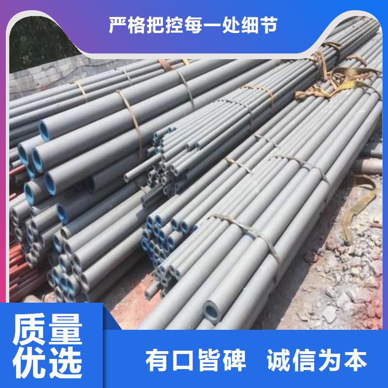 高压无缝钢管客户转介绍多厂家直销直供