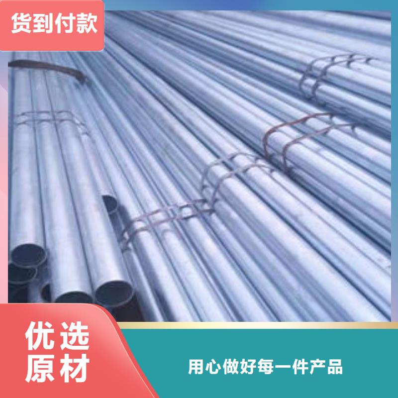 无缝管行情走势重信誉厂家