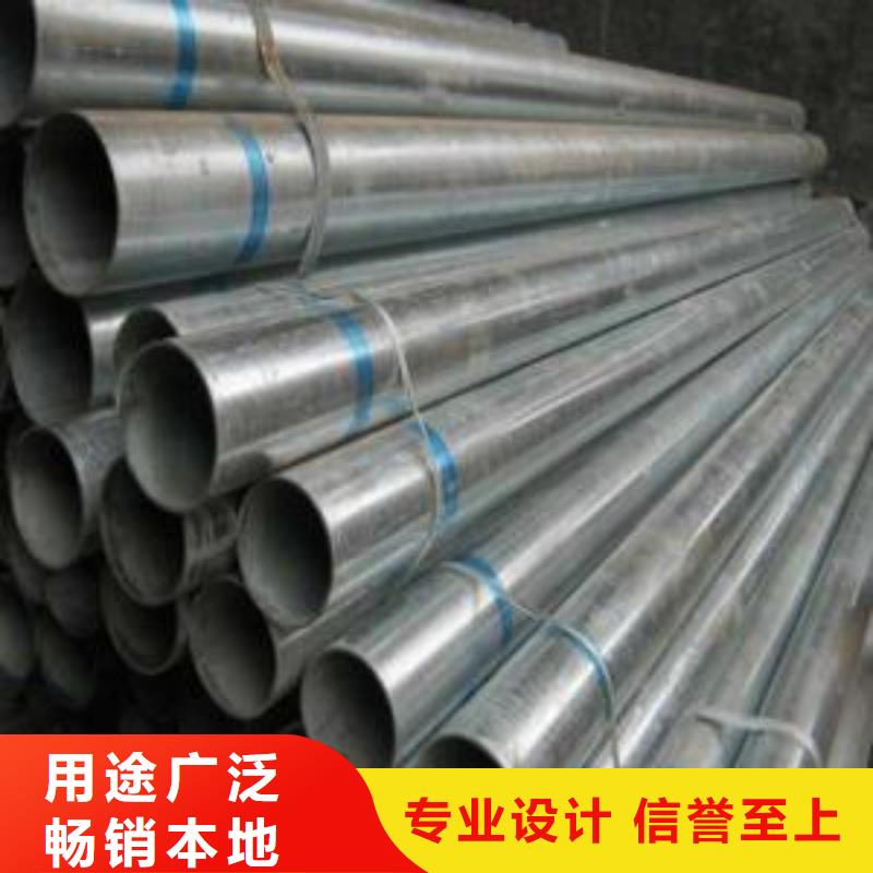 大棚镀锌管规格齐全源头厂家来图定制