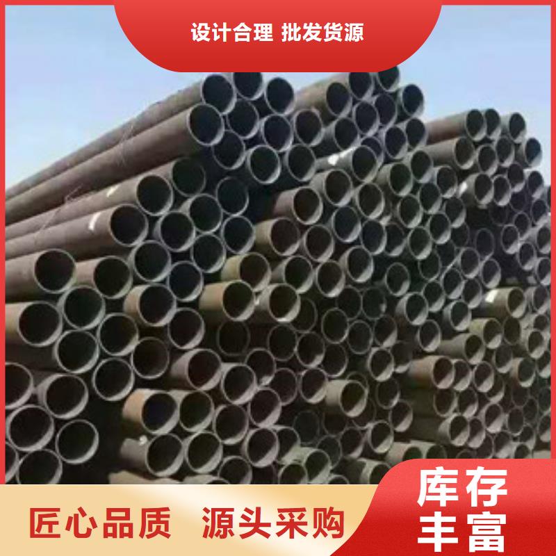 【无缝管可移动铅屏精工细作品质优良】把实惠留给您