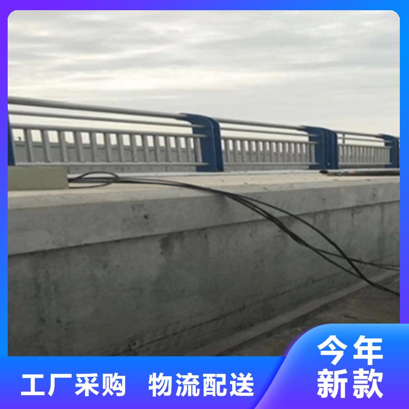 【护栏】硫酸钡板放心得选择追求细节品质