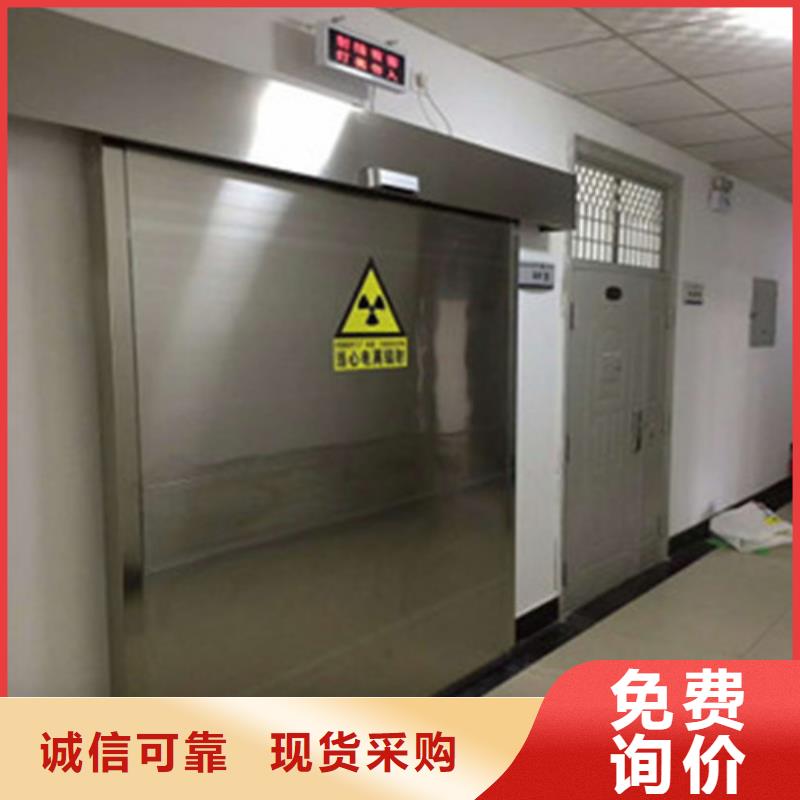 铅门-铅门免费寄样产品细节参数