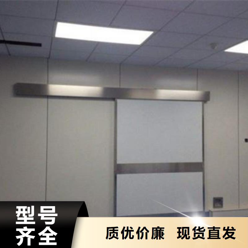 【铅门X光室防辐射铅板生产加工】精益求精