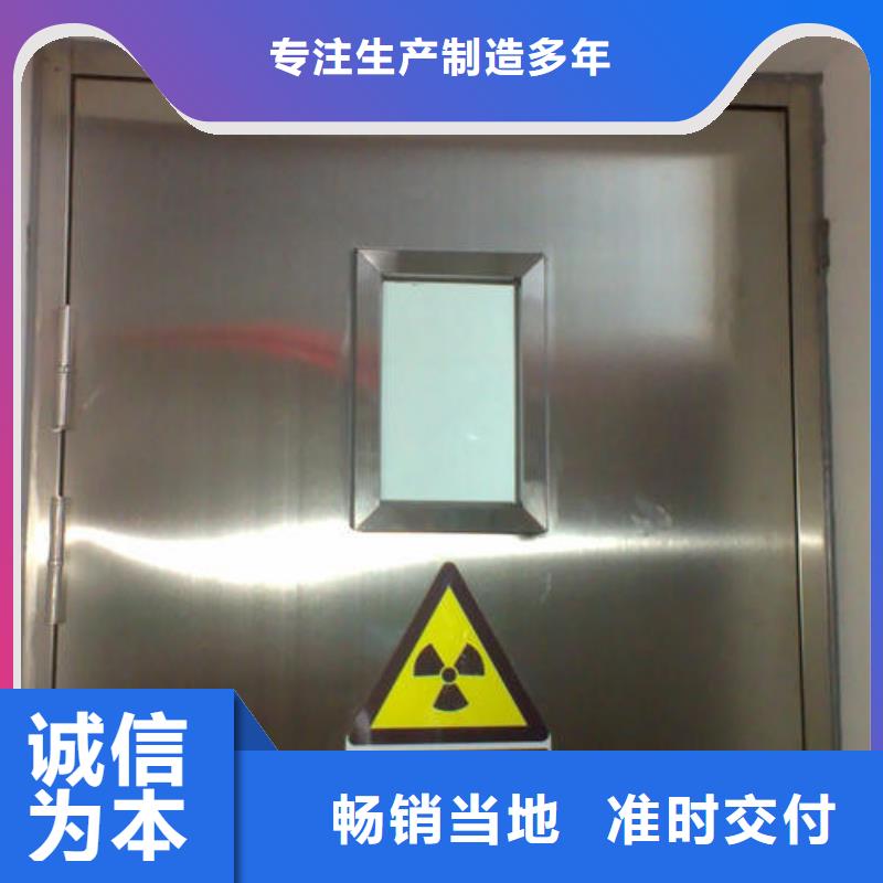 铅门CT室铅门质优价廉核心技术