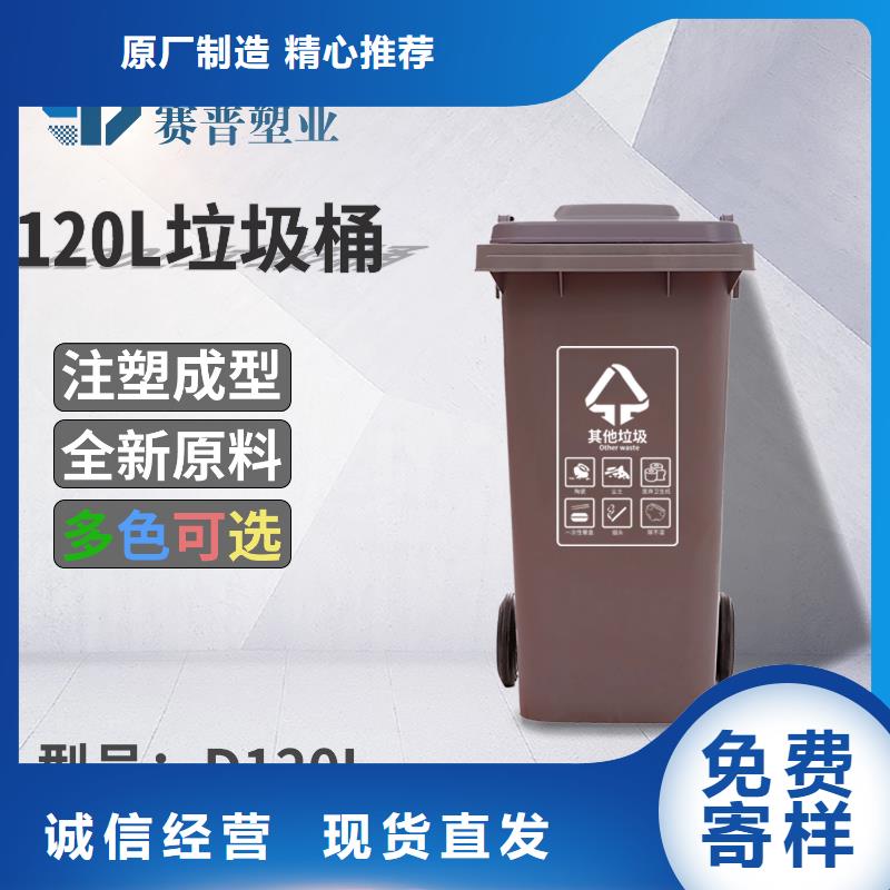塑料垃圾桶,塑料水箱精选优质材料细节严格凸显品质