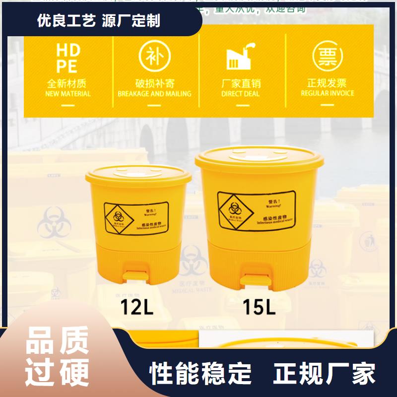 塑料垃圾桶物流周转箱拥有核心技术优势同城品牌