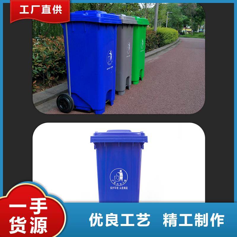 塑料垃圾桶塑料储罐可定制每一处都是匠心制作