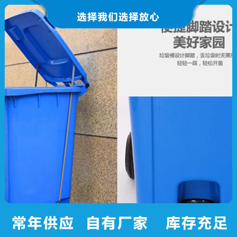塑料垃圾桶塑料托盘厂家销售多种工艺