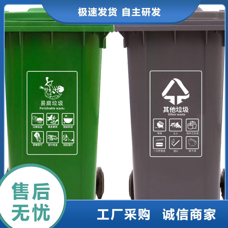 塑料垃圾桶卧式储罐服务周到精选优质材料