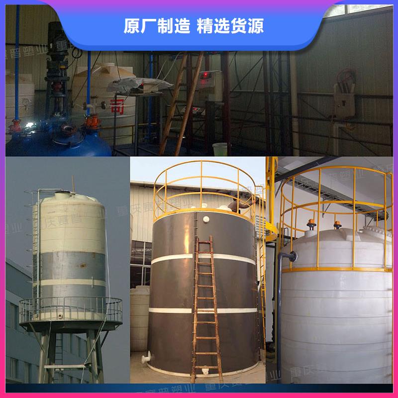 塑料水箱塑胶栈板厂家直营按需定制真材实料