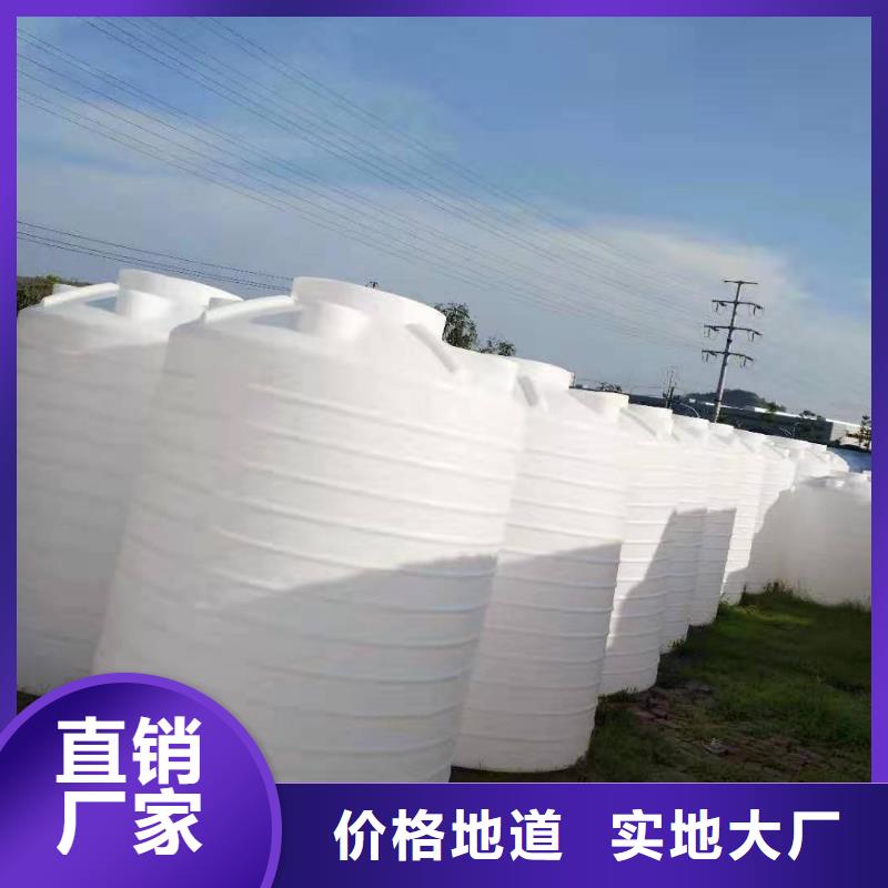 塑料水箱,塑料渔船厂家拥有先进的设备实地大厂
