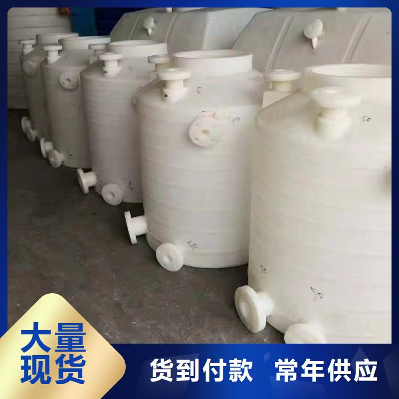 【塑料水箱】分类垃圾桶产地源头好货量大从优
