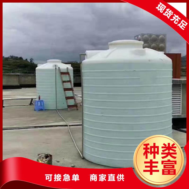 【塑料水箱】塑料托盘按需定制真材实料优质工艺