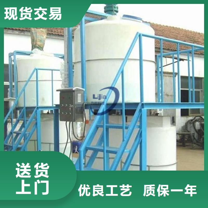 PE加药箱分类垃圾桶商家直供同城供应商