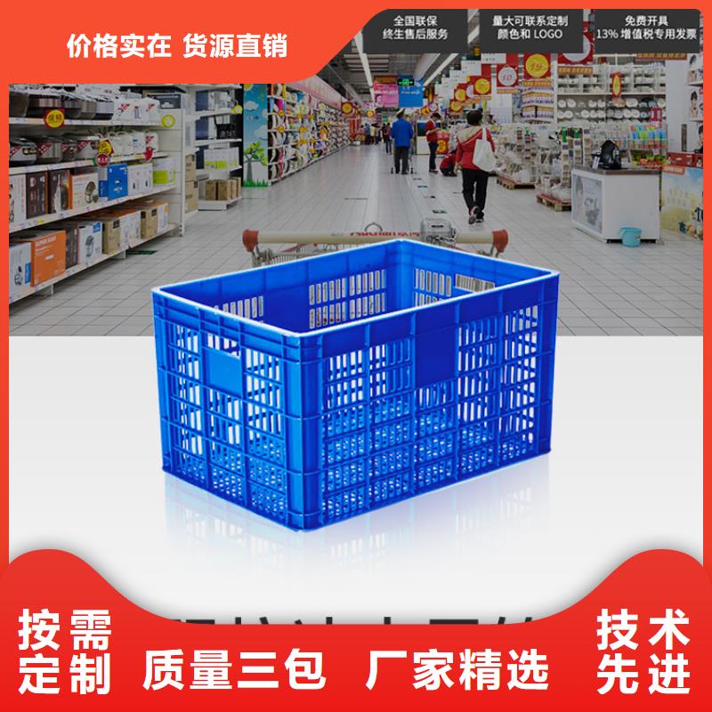塑料筐【塑料圆桶】国标检测放心购买当地制造商