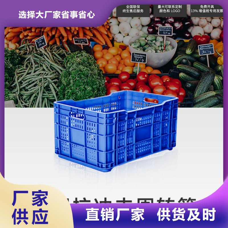 塑料筐,塑料储罐诚信经营从源头保证品质