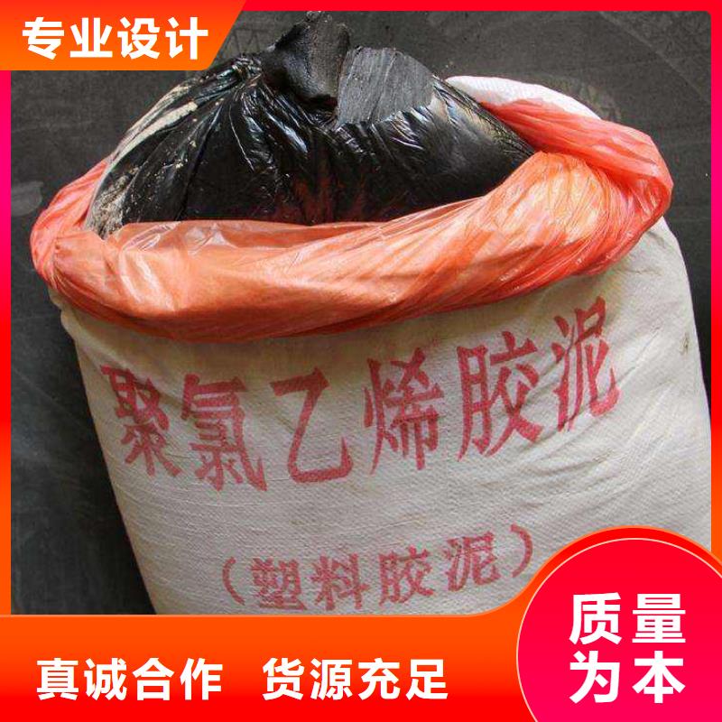 遇水膨胀橡胶止水带质量优厂家本地品牌