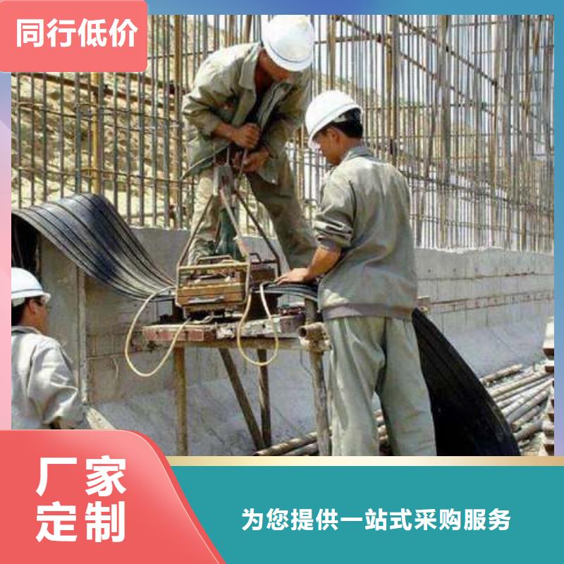 止水带现货报价厂家品牌专营