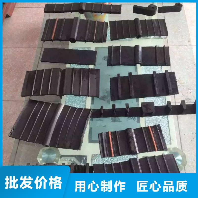 止水带_PVC橡塑止水带专业生产品质保证多种规格供您选择