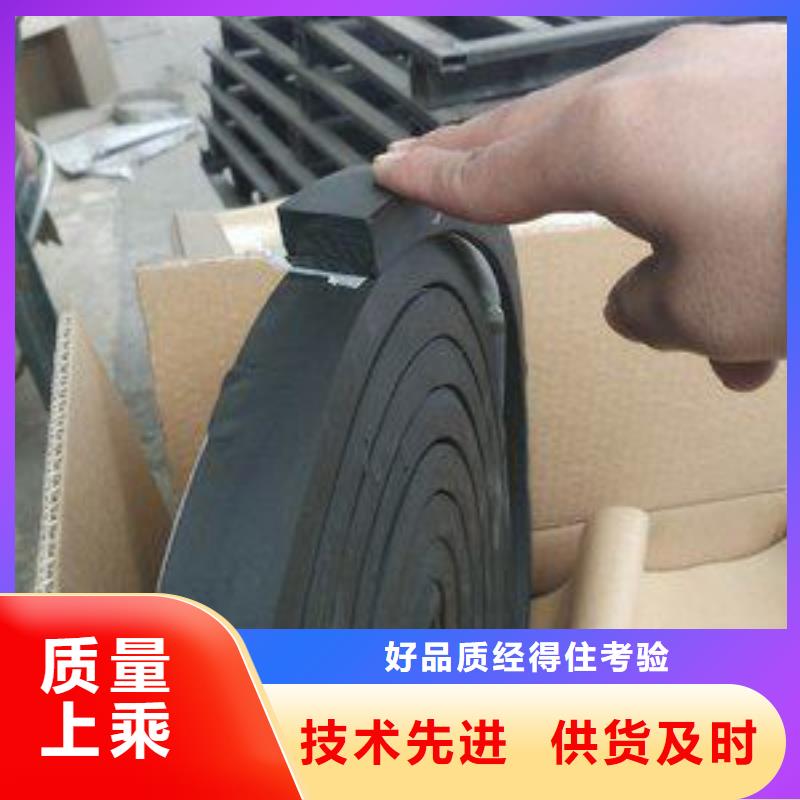 止水条,密封胶根据要求定制欢迎新老客户垂询