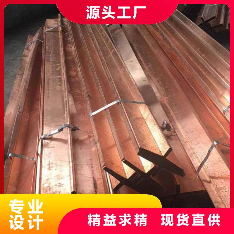 止水铜片沥青麻筋品质优良多种规格供您选择