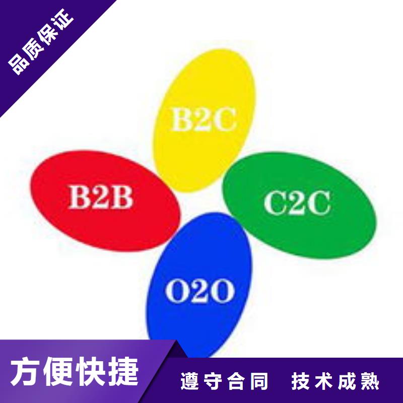 马云网络网络公司诚信放心全市24小时服务