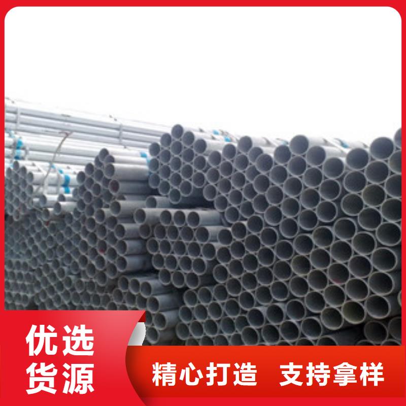 镀锌管环氧树脂粉末EP内外涂塑钢管厂家品质好才是硬道理质量为本