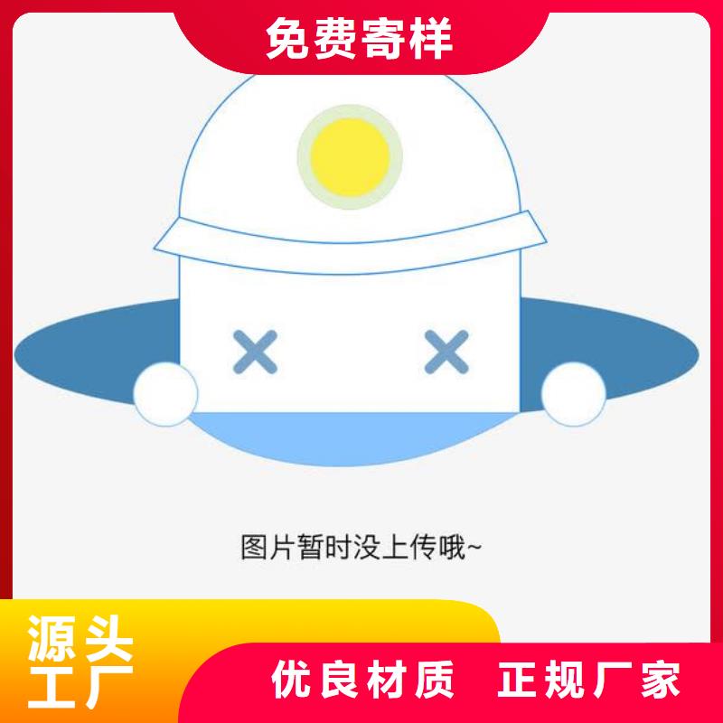 镀锌管_【镀锌内涂塑钢管厂家】好货直销打造好品质