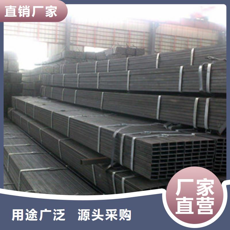 热镀锌方矩管涂塑钢管厂家专业生产厂家质量优选