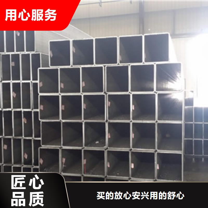 【热镀锌方矩管】防腐钢管厂家价格透明有口皆碑