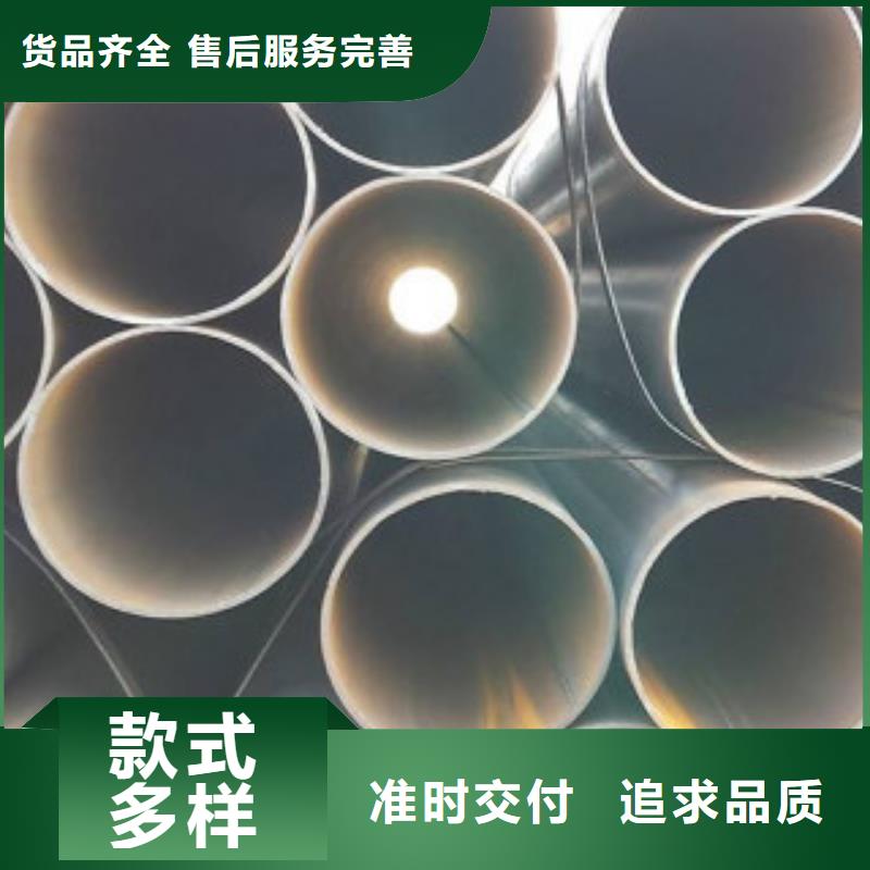 直缝焊管涂塑钢管厂家一周内发货分类和特点