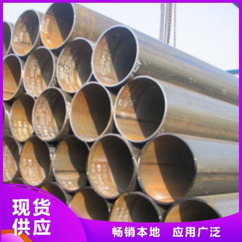 【直缝焊管衬塑复合钢管厂家使用方法】来图定制