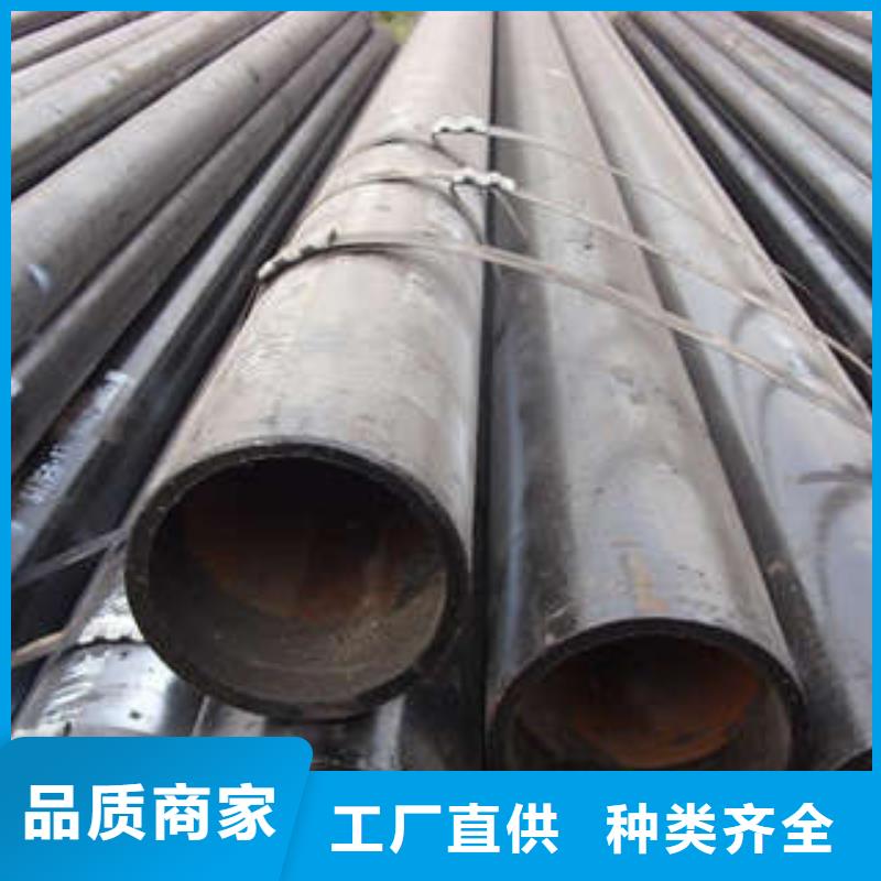 直缝焊管研发生产销售同城公司